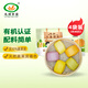 九洲豐園 有機兒童饅頭260g*4袋 寶寶兒童面點速凍早餐半成品有機食品