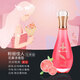 工馬軒之夢(mèng)軒之夢(mèng)車(chē)載香薰香水保齡球車(chē)內香薰除異味 【經(jīng)典古龍】中 【粉麗佳人】淡香