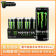 可口可樂(lè )魔爪風(fēng)味易拉罐飲料330ml罐裝含糖混合口味清爽運動(dòng) 黑魔爪(含糖)330mI*6瓶