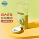 潔西 寵物自動飲水器綠色兔子水壺大容量水盆龍貓金絲熊自動續(xù)水600ml