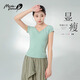 小茉莉舞蹈小茉莉舞蹈服女成人基訓(xùn)短袖上衣形體服芭蕾舞中國(guó)舞練功服顯瘦
