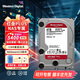西部數(shù)據(jù)（WD）NAS硬盤WD Red Plus西數(shù)紅盤Plus/PRO 機(jī)械cmr垂直大容量SATA磁盤支持陣列網(wǎng)絡(luò)存儲服務(wù)器3.5英寸 4TB 紅盤PLUS（WD40EFPX） 紅盤+螺絲工具sa