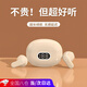 頑鍵俠【柏林之聲丨超長(zhǎng)續(xù)航】新款無(wú)線藍(lán)牙耳機(jī)半入耳式跑步運(yùn)動(dòng)上班聽歌久戴不痛適用蘋果華為vivo紅米 親膚色【HiFi環(huán)繞音+舒適佩戴】