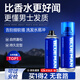 尊藍(lán)發(fā)膠定型噴霧男士清香干膠強(qiáng)效定型啫喱水自然蓬松摩絲發(fā)蠟發(fā)泥 【小巧旅行裝】定型噴霧99ml