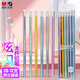 晨光（M&G）文具炫閃HB三角木桿鉛筆12支 學生書寫美術(shù)素描繪圖木質(zhì)鉛筆 帶橡皮頭AWP309B7開學