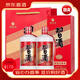 習酒貴州習酒53度高度醬香型白酒 送禮宴請標桿 禮盒裝白酒 【喜酒 】 53度 500mL 2瓶 圓習酒2瓶+禮袋