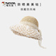 啄木鳥(niǎo)（TUCANO）防曬草帽女海邊帽子夏季赫本風(fēng)沙灘度假蕾絲遮陽(yáng)太陽(yáng)帽透氣漁夫帽 米色 均碼55-60cm可調節