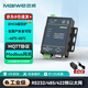 邁威工業(yè)級單串口服務(wù)器RS485/232/422轉(zhuǎn)以太網(wǎng)模塊 串口轉(zhuǎn)網(wǎng)口TCP/IP Modbus網(wǎng)關(guān)MQTT Mport3101【232/485/422轉(zhuǎn)網(wǎng)口】