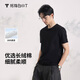 拇指白小T春夏新品短袖t恤男士200S高支圓領(lǐng)順滑打底衫品質(zhì)上衣 墨黑 3XL