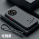 馳丹卡vivoY300i手機(jī)殼新款全包防摔V2444A磨砂硅膠膚感防汗vivoy300i超薄創(chuàng)意高級(jí)保護(hù)套個(gè)性簡(jiǎn)約微笑 親膚-紳士黑【M01開心】送全屏膜+手繩 vivoY300i