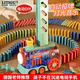 楪嫦德國(guó)品牌多米諾骨牌積木小火車兒童6-12歲益智玩具自動(dòng)投放車卡牌 黃色200路障充電骨牌