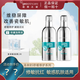 紐西之謎（geoskincare）溫泉B5舒緩修護套盒補水保濕洗面奶水乳面霜精華護膚品 精萃水100ml+乳液100ml