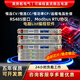 奧勢(shì)拓可編程可調(diào)直流穩(wěn)壓電源程控高精度大功率恒壓恒流開關(guān)DC遠(yuǎn)程補(bǔ)償電壓恒功率輸出多重保護(hù)高壓大電流 定制電源聯(lián)系客服-全國(guó)包郵 0-200V可調(diào) 恒壓CV恒流CC
