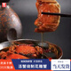 花雕熟蟹醉蟹花雕蟹醉蟹香辣蟹熟食非生腌螃蟹過節(jié)禮盒送禮 全母醉蟹6只裝 600g 2-2.5兩/只