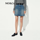 MO&Co.牛仔短裙2025夏新品懷舊洗褪土耳其棉質(zhì)精裁高腰A字MBE2SKT015 牛仔藍色 M