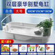 灌湘鳥(niǎo)烏龜豪華大別墅家用生態(tài)缸客廳養龜專(zhuān)用飼養巴西龜小型飼養箱 【別墅-防逃龜缸】雪白大號+禮包 生態(tài)缸【限時(shí)特惠-專(zhuān)用養烏龜缸】
