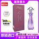 SAIGON越南香水西貢小姐Miss Saigon原裝進(jìn)口SCC廠家直供50ml正品保證 1號(hào)紫色 50ml