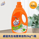 威猛先生地板清潔劑草本清香濃縮配方除菌除垢 瓷磚木地板清潔劑不沾灰 草本香地板清潔劑2kg*1瓶