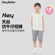 HeyBetter兒童仿牛仔短褲 吸濕速干柔軟男女童運(yùn)動(dòng)短褲 礁石（灰色） 120 