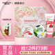 HERBACIN教師節(jié)禮物德國好本清小甘菊護手霜禮盒保濕套裝團購送老師男女生 樂享玫瑰禮盒