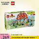 樂(lè)高（LEGO）積木拼裝玩具 得寶大顆粒10426鐵路大橋與軌道擴(kuò)展套裝2歲+禮物