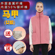 京衣小仙防機房輻射服馬甲工作服監(jiān)控室防電磁波5G輻射衣男女通用四季款 外層金屬纖維內(nèi)層50%銀纖維 女款 XL