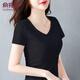 俞兆林短袖t恤女2026夏季新款潮流女裝V領(lǐng)百搭修身顯瘦半袖打底衫女 黑色-V領(lǐng) XL 111-125斤