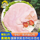 跑山密水農(nóng)家黑豬新鮮國產(chǎn)黑豬 豬肚1kg 豬肉生鮮 肉厚 豬肚雞食材