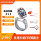 小天才智能兒童電話表Z10 Z11定位拍照雙攝防水學(xué)生禮物玩具手表 Z10暮光銀【旗艦】