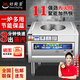 好廚景 節(jié)能蒸包爐商用燃?xì)庹舭訖C(jī)全自動(dòng)電熱饅頭腸粉機(jī)小籠包煤氣蒸爐 燃?xì)鈭A管【帶風(fēng)機(jī)/需插電】 單孔【適配蒸籠40-55CM】