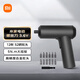 小米米家電動(dòng)螺絲刀家用家裝多功能鋰電池手持電動(dòng)改錐電動(dòng)工具