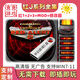 高速游戲32GU盤定制經(jīng)典電腦PC單機合集網(wǎng)吧懷舊魔獸紅警cs三國 32GB