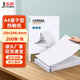 杰倫 A4 200張熱敏紙錯題打印紙210mm速干紙喵喵機愛立熊家用便攜熱敏打印機耗材