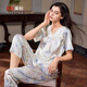 美標送禮物新款短袖重磅真絲睡衣套裝女春夏可外穿蕾絲桑蠶絲綢家居服 芝士白 L （165/88A）