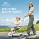 英氏（YEEHOO）兒童滑板車1-3-6歲四合一可坐可騎踏板滑滑溜溜車遛娃神器