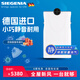 絲吉利婭SIEGENIA 德國(guó)進(jìn)口新風(fēng)系統(tǒng)家用全屋換氣大風(fēng)量通風(fēng)換氣壁掛新風(fēng)機(jī)靜音隔音除霾 過(guò)濾PM2.5 葩科【含1年濾芯】