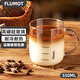FLUMOT牛奶玻璃杯茶杯早餐杯大容量咖啡奶茶喝水杯燕麥馬克杯 刻度玻璃杯550ml
