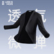 利郎青年商務(wù)男裝【防紫外線】西服男純色涼感超薄空調(diào)服彈力西裝外套 黑色 2XL (180)