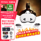 META Quest3 VR眼鏡一體機(jī)3D頭盔智能體感游戲機(jī)meta quest3S非XR設(shè)備 Quest3S 256G未拆封【新品現(xiàn)貨】
