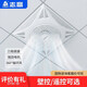 志高吊頂風(fēng)扇吸頂電風(fēng)扇天花板集成吊頂電風(fēng)扇鋁扣板嵌入式風(fēng)扇頂扇 12寸天花吸頂式風(fēng)扇/標(biāo)準(zhǔn)壁控款【強(qiáng)勁風(fēng)力】