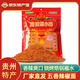 蔡小龍 【盤州館】貴州特產(chǎn)辣椒面麻辣蔡小龍燒烤烙鍋海椒烤調(diào)料胡辣椒 蔡小龍五香麻辣辣椒面  500g