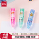 得力（deli）50ml彩色高透明兒童膠水 高粘可水洗液體膠 學(xué)生文具 開(kāi)學(xué)必備學(xué)習用品 單支裝顏色隨機 9622