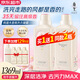 阿道夫香氛洗衣液洗衣凝露深層潔凈持久留香護(hù)色護(hù)衣除菌去油污家庭套裝 櫻花香氛洗衣液 620ml*2瓶