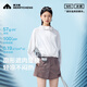美力城【檀健次同款】防曬衣女防紫外線2025夏季新款輕薄短外套 白色 M