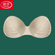 浪莎（LangSha）外擴乳膠胸墊插片加厚小胸平胸專(zhuān)用文胸罩內襯內衣美背假胸神器 中厚3CM-膚色一件裝