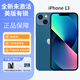 AppleiPhone美版機 Apple  蘋(píng)果 iPhone13全網(wǎng)通 拆封全新未激活5G手機 蘋(píng)果13藍色6.1寸 美版有鎖 128G