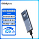 ThinkPlus聯(lián)想USB3.2 32G/2TB大容量指紋加密高速傳輸優(yōu)盤(pán) 商務(wù)辦公 學(xué)習自用防泄密存儲器 TU800【指紋加密】 2TB