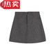 蕉京咖色裙子防走光毛呢半身裙女秋季高腰包臀裙百搭A(yù)字裙黑色短裙潮 灰色 S