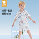 貝肽斯薄荷兒童睡衣2025新款家居服套裝薄款涼感寶寶夏季短袖衣服