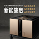 悠唐MK9800純后級(jí)功放機(jī)純甲類全平衡純直流放大HiFi發(fā)燒級(jí)橋接單聲道家用大功率功放機(jī) MK9800全平衡純甲類后級(jí)功放